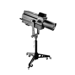 Lycian 1209 575w HP Followspot